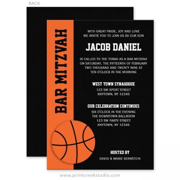 Basketball Bar Mitzvah Invitations - Print Creek Studio Inc